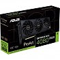 Видеокарта ASUS GeForce RTX4080 SUPER 16Gb PROART OC (PROART-RTX4080S-O16G) (U0909190)