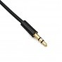 Кабель мультимедийный Jack 3.5mm to 2xJack 3.5 F Extradigital (KBA1646) (U0150461)