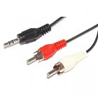 Кабель мультимедийный Jack 3.5mm папа/2RCA папа, 7.5m Atcom (10710)