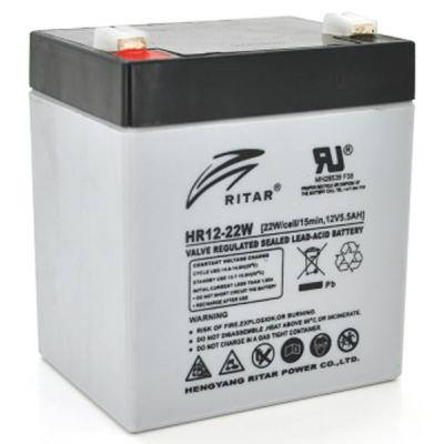 Батарея до ДБЖ Ritar HR1222W, 12V-5.0Ah (HR1222W) (U0473875)