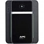 Источник бесперебойного питания APC Easy UPS 700VA, Schuko (BVX700LI-GR) (U0548177)