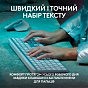 Клавиатура Logitech MX Keys S Wireless UA Pale Grey (920-011588) (U0841884)