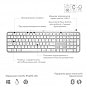 Клавиатура Logitech MX Keys S Wireless UA Pale Grey (920-011588) (U0841884)