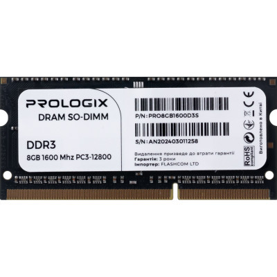 Модуль пам'яті для ноутбука SoDIMM DDR3 8GB 1600 MHz Prologix (PRO8GB1600D3S) (U0929890)