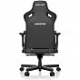 Кресло игровое Anda Seat Kaiser 3 Black Size XL (AD12YDC-XL-01-B-PV/C) (U0852277)