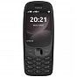 Мобильный телефон Nokia 6310 DS 2024 Black (U0930624)