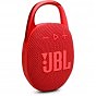 Акустическая система JBL Clip 5 Red (JBLCLIP5RED) (U0918318)