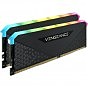 Модуль пам'яті для комп'ютера DDR4 64GB (2x32GB) 3600 MHz Vengeance RGB RS Corsair (CMG64GX4M2D3600C18) (U0821734)