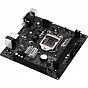 Материнская плата ASRock H310CM-DVS (U0313725)