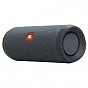 Акустическая система JBL Flip Essential 2 (JBLFLIPES2) (U0786026)