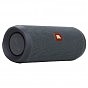 Акустическая система JBL Flip Essential 2 (JBLFLIPES2) (U0786026)