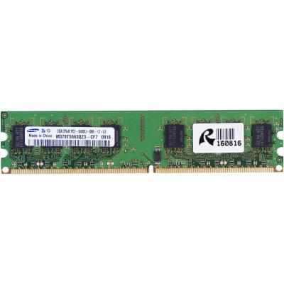 Модуль памяти для компьютера DDR2 2GB 800 MHz Samsung (M378B5663QZ3-CF7 / M378T5663QZ3-CF7) (U0103425)