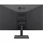 Монитор LG 24MK43HP-B (U0872327)