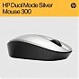 Мышка HP Dual Mode Bluetooth/Wireless Silver (6CR72AA) (U0838247)