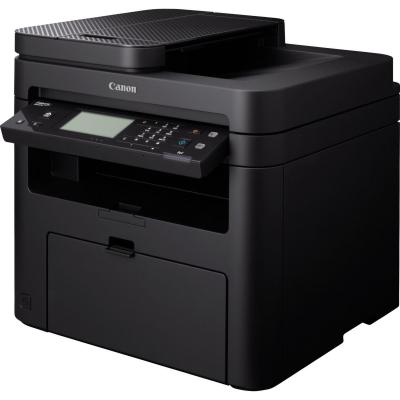 Многофункциональное устройство Canon i-SENSYS MF237w c Wi-Fi + 2 картриджа (1418C170) (U0361029)