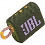 Акустическая система JBL Go 3 Green (JBLGO3GRN) (U0474837)