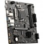 Материнська плата MSI PRO H610M-G (U0903169)