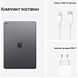 Планшет Apple iPad 10.2» 2021 Wi-Fi + LTE 64GB, Space Grey (9 Gen) (MK473RK/A) (U0582718)