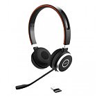 Наушники Jabra Evolve 65 SE MS Stereo (6599-833-309)