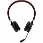 Наушники Jabra Evolve 65 SE MS Stereo (6599-833-309) (U0754976)