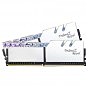 Модуль пам'яті для комп'ютера DDR4 64GB (2x32GB) 3600 MHz TridentZ RGB Royal Silver G.Skill (F4-3600C18D-64GTRS) (U0874190)