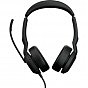 Наушники Jabra Evolve 2 50 USB-A MS Stereo (25089-999-999) (U0865367)