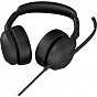 Наушники Jabra Evolve 2 50 USB-A MS Stereo (25089-999-999) (U0865367)