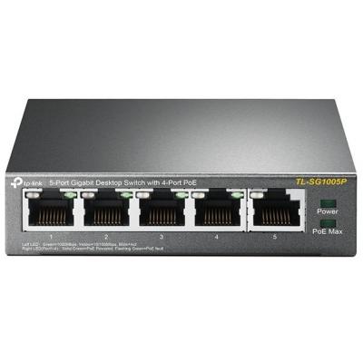 Коммутатор сетевой TP-Link TL-SG1005P (U0324481)