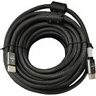 Кабель мультимедийный HDMI to HDMI 5.0m V2.1 Atcom (23785)