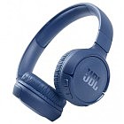 Наушники JBL Tune 510BT Blue (JBLT510BTBLUEU)