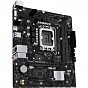 Материнская плата ASUS PRIME H610M-R-SI (U0853401)