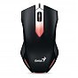 Мышка Genius X-G200 USB Gaming (31040034100) (U0175202)