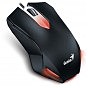 Мышка Genius X-G200 USB Gaming (31040034100) (U0175202)