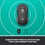 Мышка Logitech Signature M650 Wireless Graphite (910-006253) (U0622619)