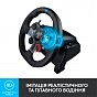 Руль Logitech G29 Driving Force (941-000112) (U0124836)