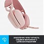 Наушники Logitech Zone Vibe 100 Wireless Rose (981-001224) (U0706805)