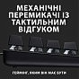 Клавиатура Logitech G413 TKL SE Mechanical Tactile Switch USB UA Black (920-010446) (U0766293)