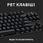 Клавиатура Logitech G413 TKL SE Mechanical Tactile Switch USB UA Black (920-010446) (U0766293)