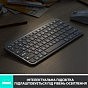 Клавиатура Logitech MX Keys Mini Wireless Illuminated UA Pale Grey (920-010499) (U0766295)