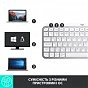 Клавиатура Logitech MX Keys Mini Wireless Illuminated UA Pale Grey (920-010499) (U0766295)