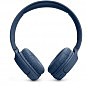 Наушники JBL Tune 520BT Blue (JBLT520BTBLUEU) (U0790468)