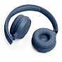 Наушники JBL Tune 520BT Blue (JBLT520BTBLUEU) (U0790468)