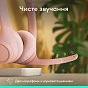 Наушники Logitech Zone 300 Bluetooth Rose (981-001412) (U0939935)