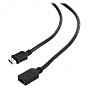 Кабель мультимедійний HDMI male to female 0.5m Cablexpert (CC-HDMI4X-0.5M) (U0291898)