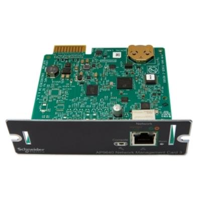 Дополнительное оборудование APC UPS Network Management Card 3 (AP9640) (U0433598)