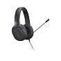 Наушники Lenovo IdeaPad Gaming Headset H100 (GXD1C67963) (U0587085)