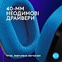 Наушники Logitech G535 Lightspeed Console Wireless Black (939-002219) (U0946222)