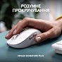 Комплект Logitech MK950 Bluetooth/Wireles UA Off-White (920-012491) (U0946790)