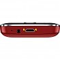 Мобильный телефон Nomi i220 Red (U0392356)