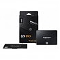 Накопитель SSD 2.5» 250GB 870 EVO Samsung (MZ-77E250B/EU) (U0720001)